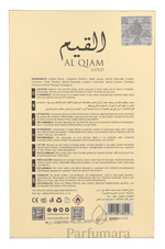 Lattafa Al Qiam Gold Eau de Parfum 100 ml