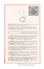 Lattafa Yara Eau de Parfum 100 ml