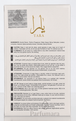 Lattafa Yara Moi Women Eau de Parfum 100 ml