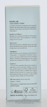 Round Lab 1025 Dokdo Toner 200 ml