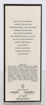 Chanel No 5 The Shower Gel 200 ml