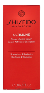 Shiseido Ultimune Power Infusing Serum 75 ml