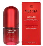 Shiseido Ultimune Power Infusing Serum 75 ml