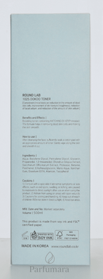 Round Lab 1025 Dokdo Toner 200 ml