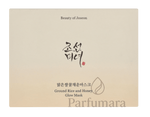 Beauty Of Joseon Ground Rice And Honey Glow Mask 150 ml