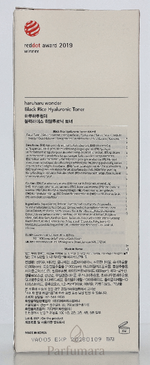 B-20-996-00