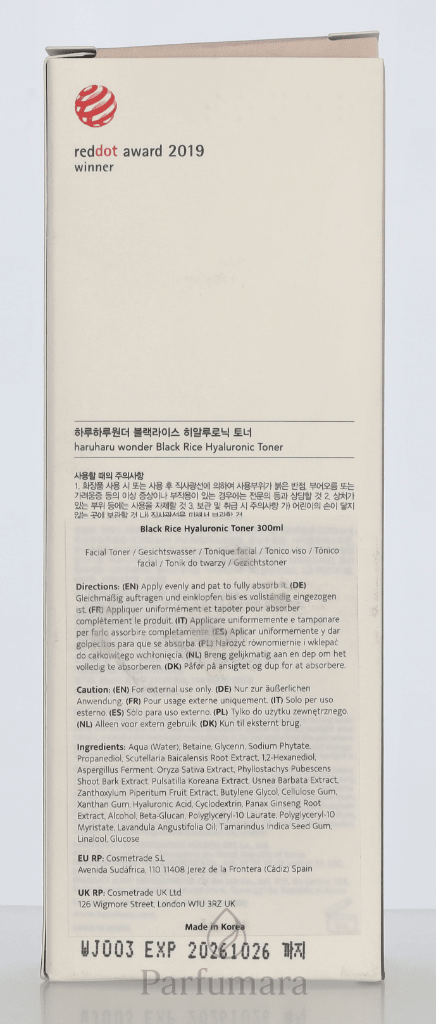 Haruharu Wonder Black Rice Hyaluronic Toner 300 ml
