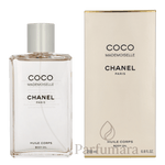 Chanel Coco Mademoiselle Body Oil 200 ml