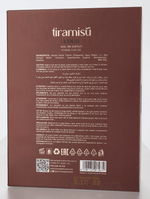 Zimaya Tiramisu Coco Eau de Parfum 100 ml