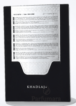 Khadlaj Shiyaaka Eau de Parfum 100 ml