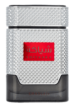 Khadlaj Shiyaaka Eau de Parfum 100 ml