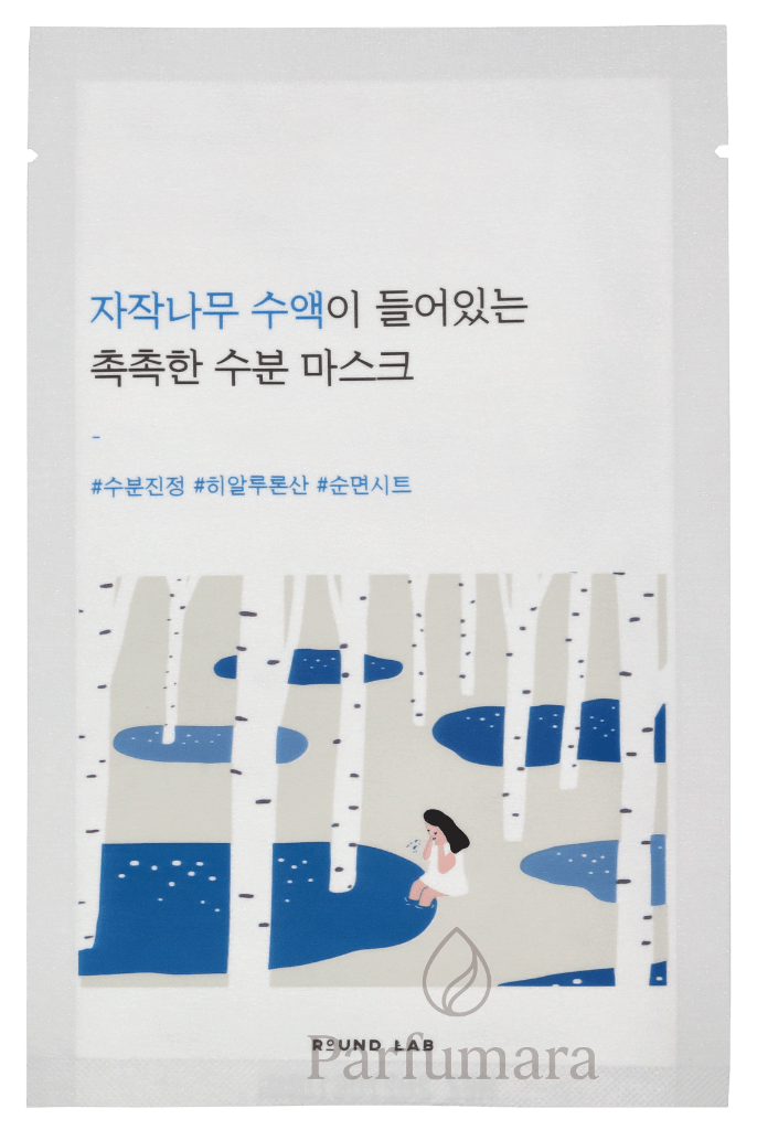 Round Lab Birch Juice Moisturizing Mask Sheet 25 ml