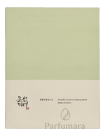 Beauty Of Joseon Centella Asiatica Calming Mask 25 ml