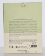 Beauty Of Joseon Centella Asiatica Calming Mask 25 ml