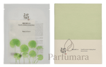 Beauty Of Joseon Centella Asiatica Calming Mask 25 ml