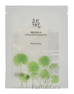 Beauty Of Joseon Centella Asiatica Calming Mask 25 ml