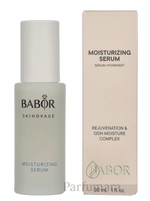 Babor Skinovage Moisturizing Serum Dry Dehydrated Skin 30 ml