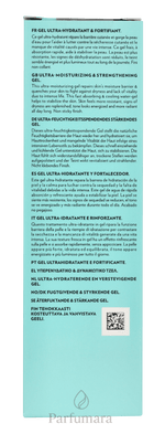 Biotherm Homme Aquapower Advanced Gel Normal Skin 75 ml