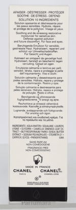 Chanel La Solution 10 De Chanel Sensitive Skin Crm 30 ml