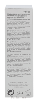 Sensai CP Hydrachange Eye Essence 15 ml