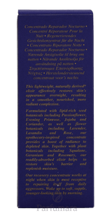 Kiehl's Midnight Recovery Concentrate 15 ml