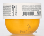 Sol De Janeiro Brazilian Bum Bum Body Cream 240 ml