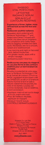 Shiseido Vital Perfection LiftDefine Radiance Serum 40 ml