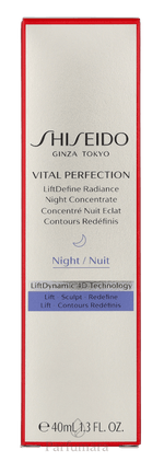Shiseido Vital Perfection LiftDefine Night Concentrate 40 ml