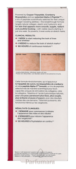 Strivectin SD Advanced Intensive Moisturizing Concentrate 60 ml