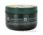 The Body Shop Body Scrub Mango 250 ml