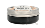 The Body Shop Body Butter Almond Milk 200 ml