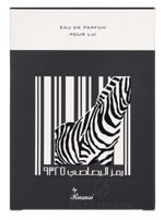 Rasasi Rumz Al Rasasi Zebra Eau de Parfum 50 ml