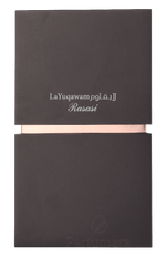Rasasi La Yuqawam Pour Homme Eau de Parfum 75 ml