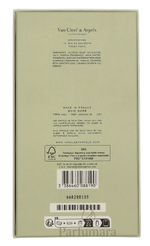 O-2W-303-75
