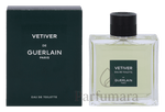 Guerlain Vetiver Eau de Toilette 100 ml