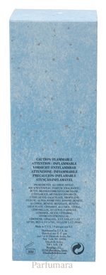 Elizabeth Arden Splendor Eau de Parfum 125 ml