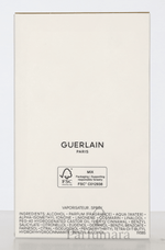 Guerlain Samsara Eau de Parfum 75 ml