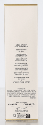 Chanel Coco Mademoiselle Deo Spray 100 ml