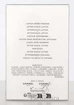 Chanel Allure Homme Sport After Shave Lotion Allure Homme Sport Lotion Apres - Rasage 100 ml