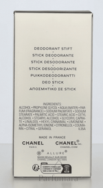 Chanel Allure Homme Sport Deo Stick 75 ml