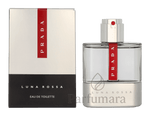 Prada Luna Rossa Pour Homme Eau de Toilette 50 ml