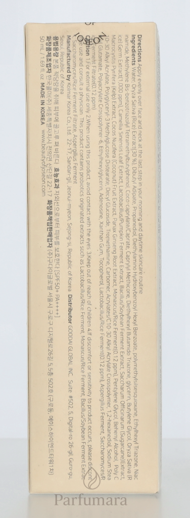 B-00-571-00