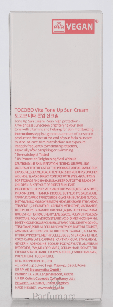 Tocobo Vita Tone Up Sun Cream SPF50+ PA++++ 50 ml