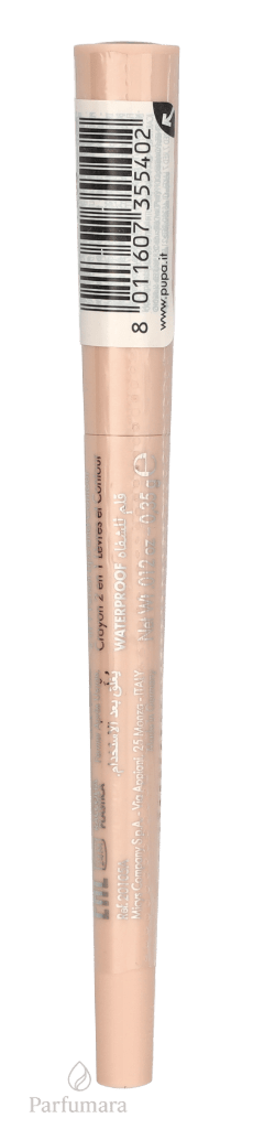 Pupa Vamp! Lip Pencil And Contour 2 In 1 003 Medium Nude 0,35 g