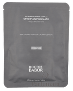 Babor Doctor Hydration Cryo Plumping Mask 0