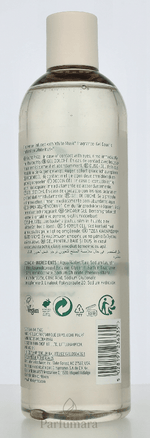 The Body Shop White Musk Shower Gel 400 ml