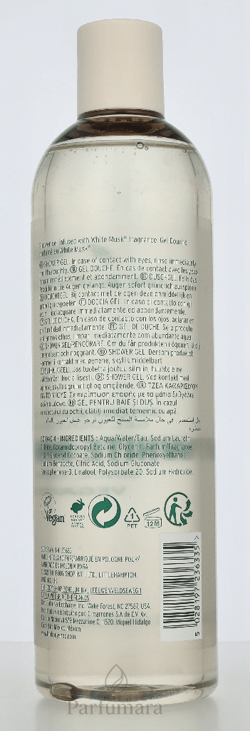 The Body Shop White Musk Shower Gel 400 ml