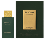 Swiss Arabian Shaghaf Oud Royale Eau de Parfum 75 ml