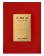 Swiss Arabian Shaghaf Oud Ahmar Limited Edition Eau de Parfum 75 ml