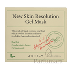Axis - Y New Skin Resolution Gel Mask 100 ml